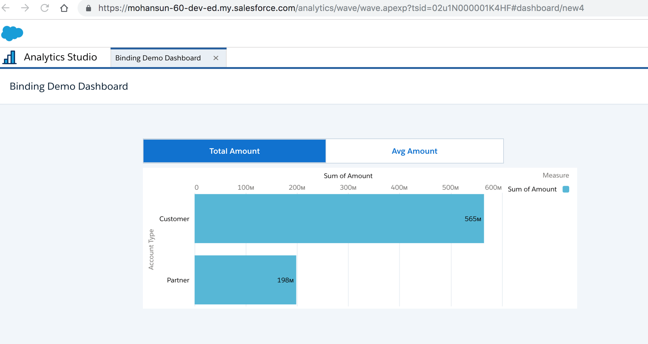 demo1 screenshot